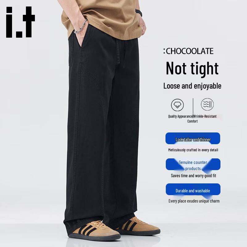 CHOCOOLATE Men's Tencel Cotton Straight-Leg Casual Pants