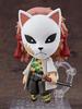 Good Smile Company Demon Slayer Kimetsu no Yaiba G12413 Figure Sabito