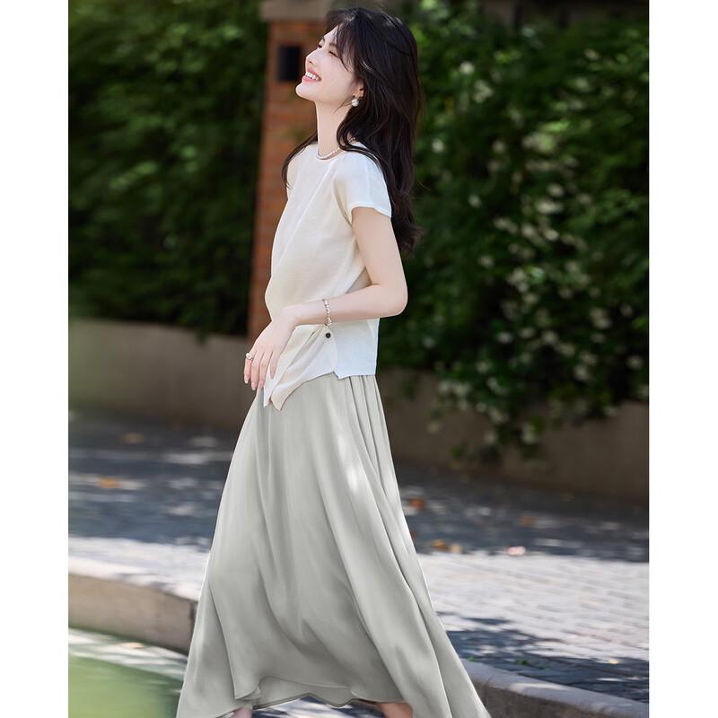 TERRE BLEUE Women's Summer T-Shirt & Skirt Set