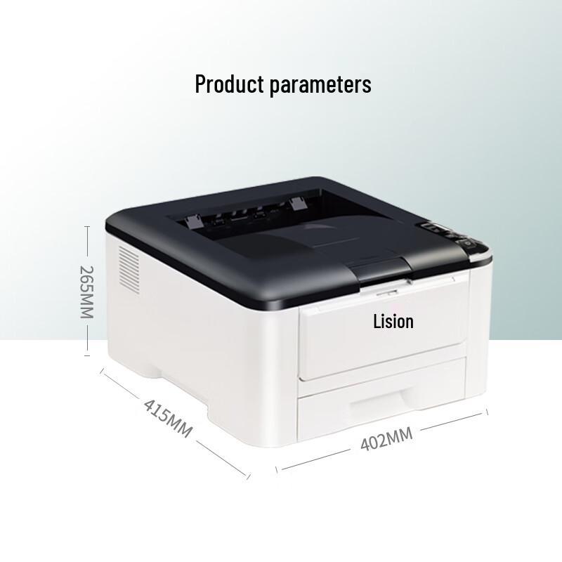 LANXUM GA2630dn A4 Red/Black Laser Multi-Function Printer