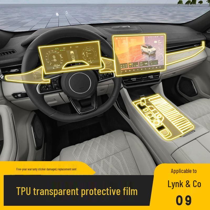Защита салона Lynk & Co 09 EMP: Прозрачный защитный экран из ТПУ для консоли и рычага переключения передач (Модели 2025-2026)