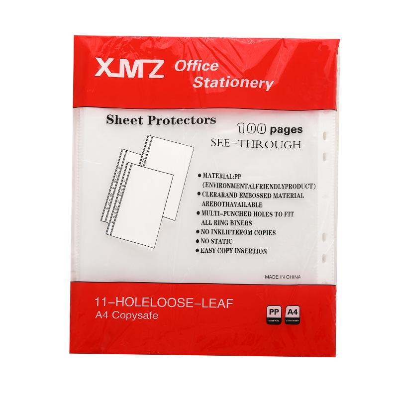 Прозрачная папка-протектор для документов формата А4 с 11 отверстиями, быстросъемная