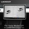 Для Tesla Model 3 Y автомобильные аксессуары центральное управление навигационный экран силиконовая защитная рамка закаленная защитная пленка