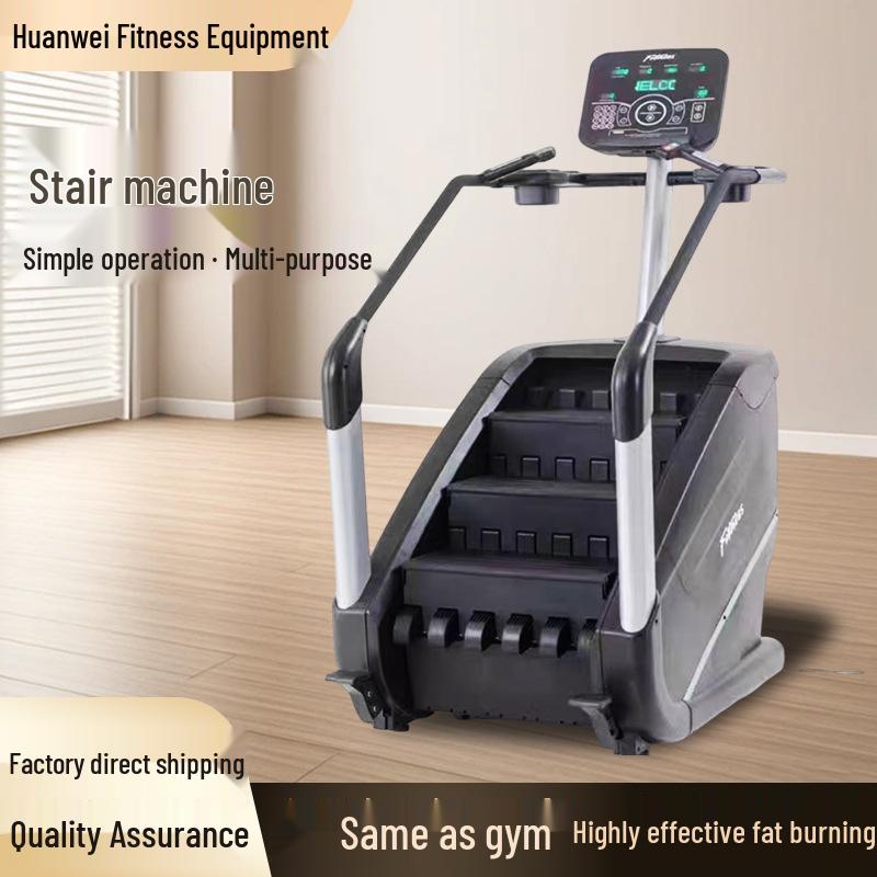 Commercial Silent Stair Climber: Indoor Fat-Burning Exercise Stepper and Smart Mountain Climber