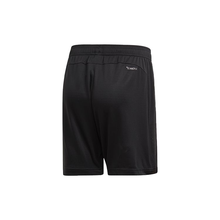 adidas Мужские шорты для тренировок Chill Short, черные, черные EI6408