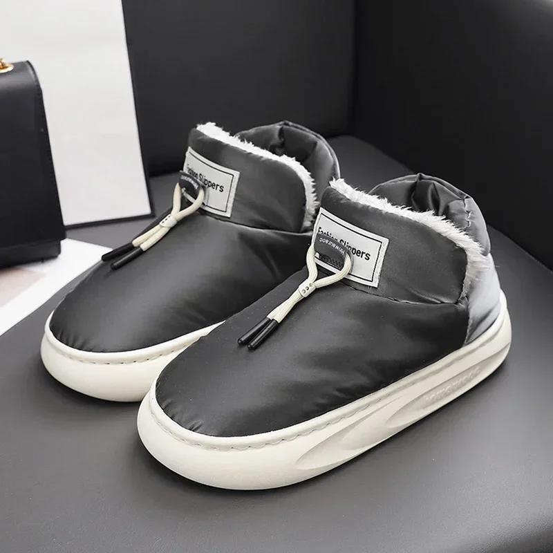 Унисекс зимние мужские пуховые сапоги дышащие зимние мужские зимние сапоги брендовые женские зимние сапоги женская обувь для отдыха на природе для пар