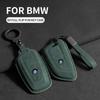 Кожаный чехол для автомобильного ключа для BMW X1 X3 X4 X5 F15 X6 F16 G30 7 серии G11 F48 F39 520 525 F30 118i 218i 320i Автомобильные аксессуары