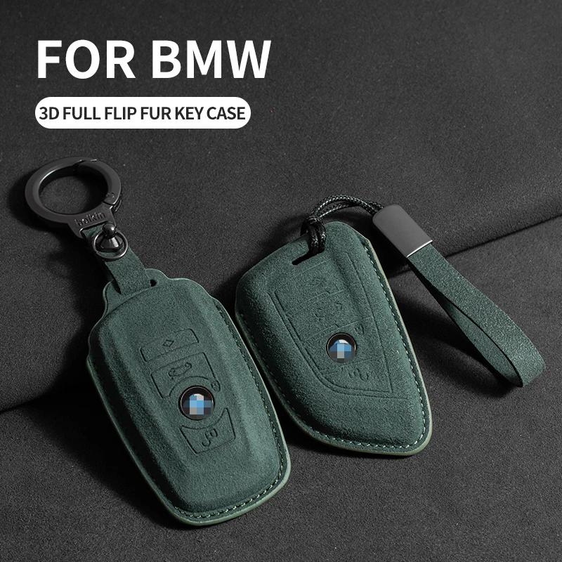 Кожаный чехол для автомобильного ключа для BMW X1 X3 X4 X5 F15 X6 F16 G30 7 серии G11 F48 F39 520 525 F30 118i 218i 320i Автомобильные аксессуары