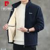 Pierre Cardin Мужской кардиган-куртка из флиса на подкладке из овечьей шерсти