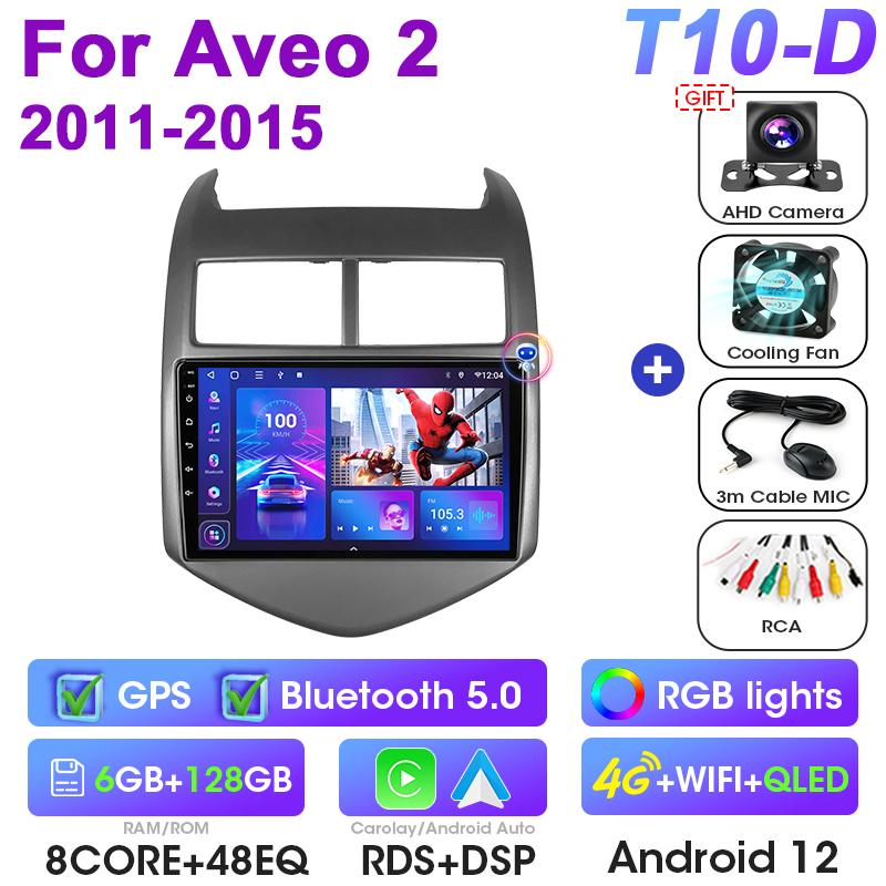 2 Din Android 12 автомобильное радио для Chevrolet Aveo 2 Sonic T300 2011 -2015 мультимедийный видеоплеер GPS 4G Carplay Auto Stereo RDS DVD