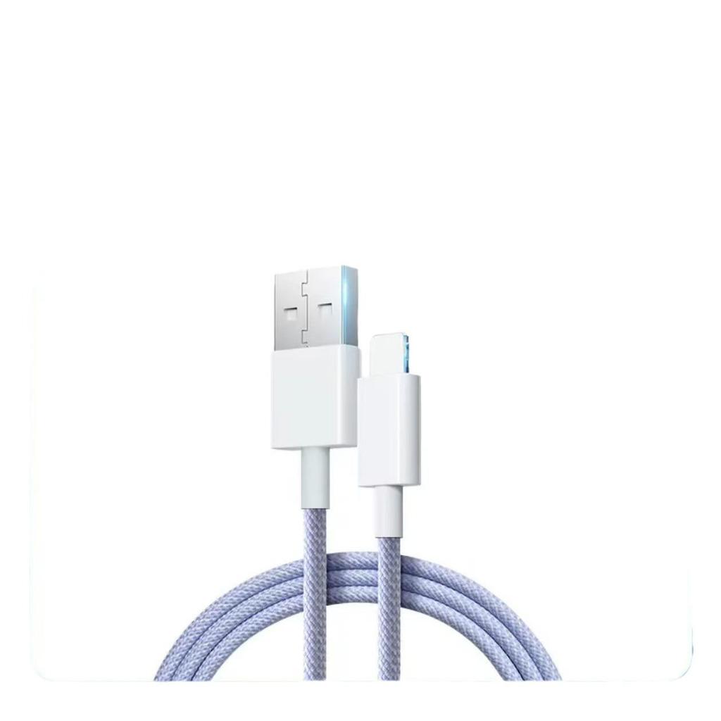 Плетеный кабель для быстрой зарядки PD20W для Apple 14 Pro Max/Phone 13