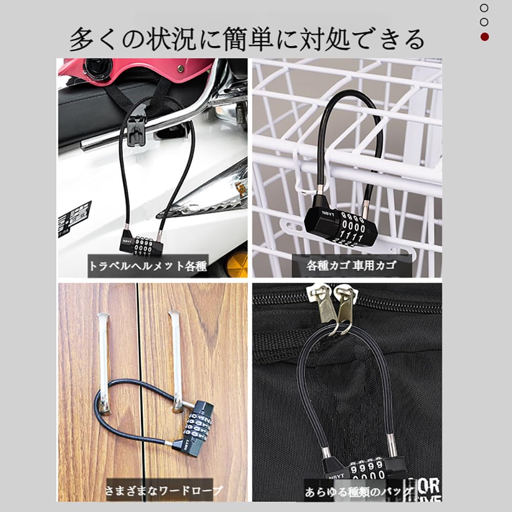 CLEAYODO Wire Cable Adjustable Combination Dial Password Digital Password Suitcase Gym Ideal for Password Lock, Padlock, Padlock, Multi-Digit Lock,