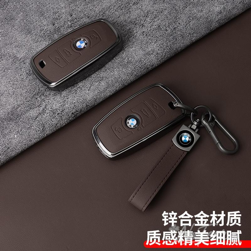 DZBW6 Кожаный чехол-оболочка для брелока автомобиля For BMW 530i 550i 320i 1 2 3 4 5 Серии 118i 225i M240i F20 F21 F30 F31 F25 Автомобильные наклейки