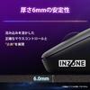 Sony Игровой коврик для мыши INZONE с 480 x 400 x Ориентированный на легкое управление Тип Коврик-F MPD-F900, Разработан совместно с Fnatic, 6 мм, Торможение,