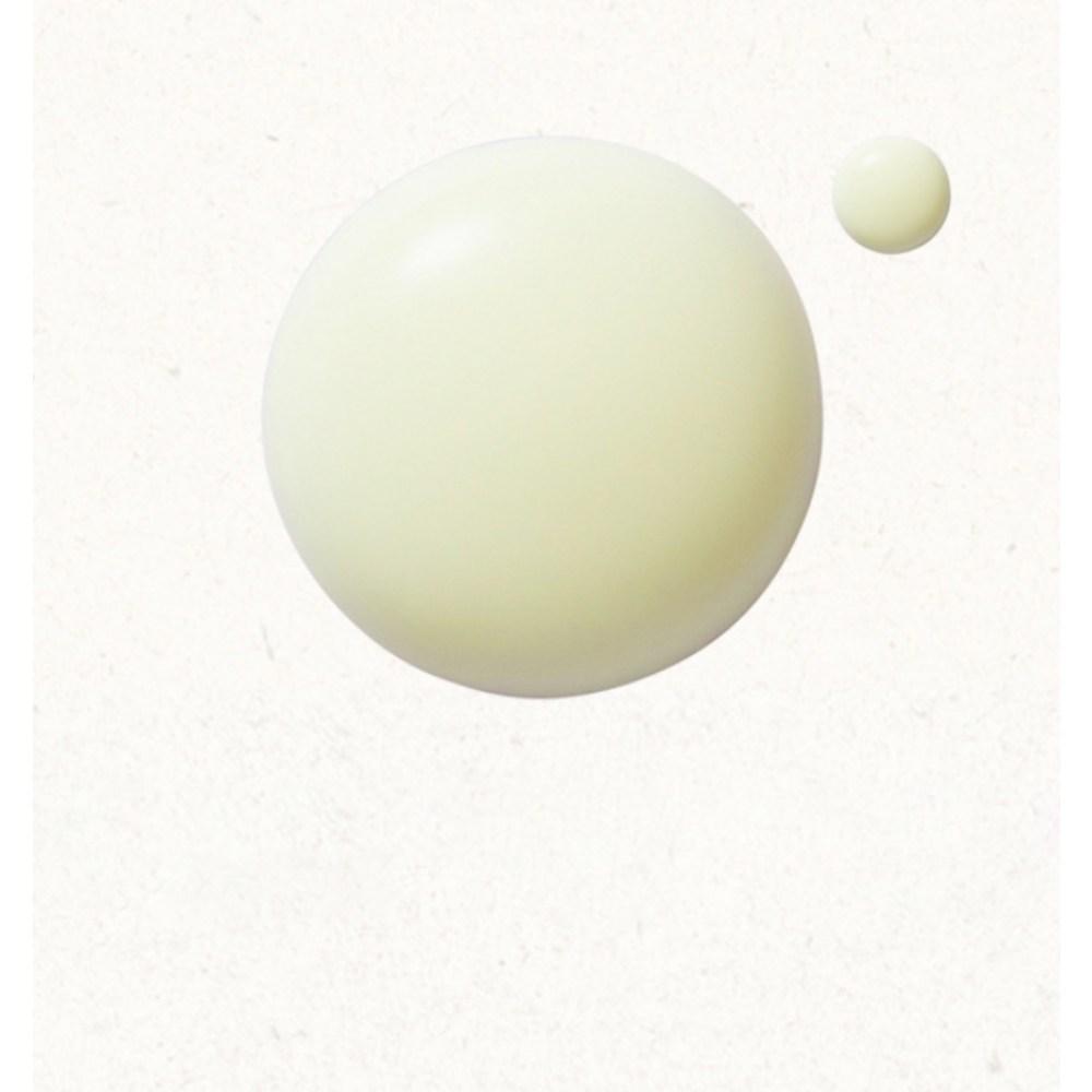 Skinfood Солнцезащитный крем Berry Moisture SPF50+ PA++++, 50 мл, 2 шт.