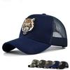 Spring Summer Baseball Caps Luxury for Women Men Female Male Sport Visors Snapback Cap Sun Hat Gorras Hombre Designer Trucker H