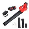 6-Gear Brushless Electric Air Blower Cordless Efficient Leaf Snow Dust Blowing High Powerful Tool With 2 Batteries And 1 Charger