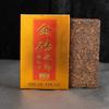 Yunnan Puerh Tea Brick Puerh Ripe Tea Old Tea Brick Lao Banzhang Palace Ripe Tea