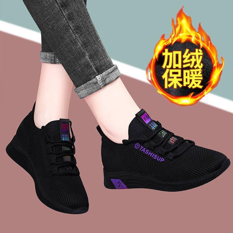 Autumn and Winter New Casual Women's Shoes Sports Shoes Socks Shoes Walking Dance Shoes Soft Sole Work Mother Shoes Velvet Warm