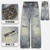 Mens Leopard Patchwork Ripped Jeans Loose Straight Leg American Street Style Wash Cat Whisker Casual Daily Wear