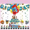 Набор для праздника «Щенячий патруль» Делюкс декор для дня рождения с воздушными шарами и баннерами для детей