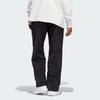 Adidas Free Shipping With AdiClub Adidas Basketball Woven Snap Pants