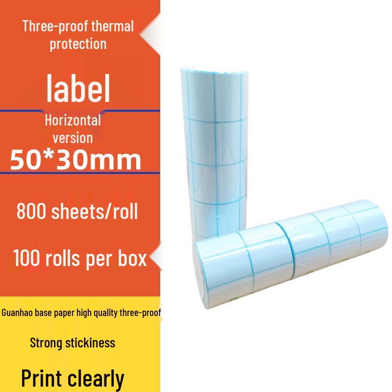 Spot Three-Proof Self-Adhesive Thermal Label Paper for Barcode Printing (100x100mm)