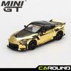Мини ДжиТи 1:64 Nissan Z VeilSide FFZ400 - Золотой Хром Литая Модель (985)
