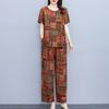 Плюс размер, комплекты с широкими брюками и высокой талией для женщин, элегантный повседневный свободный винтажный комплект с принтом, женский комплект из 2 предметов