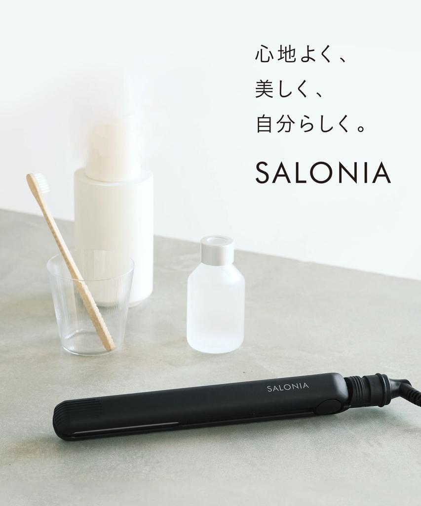 SALONIA Мини выпрямитель для волос с термостойким чехлом белый SL-010SW