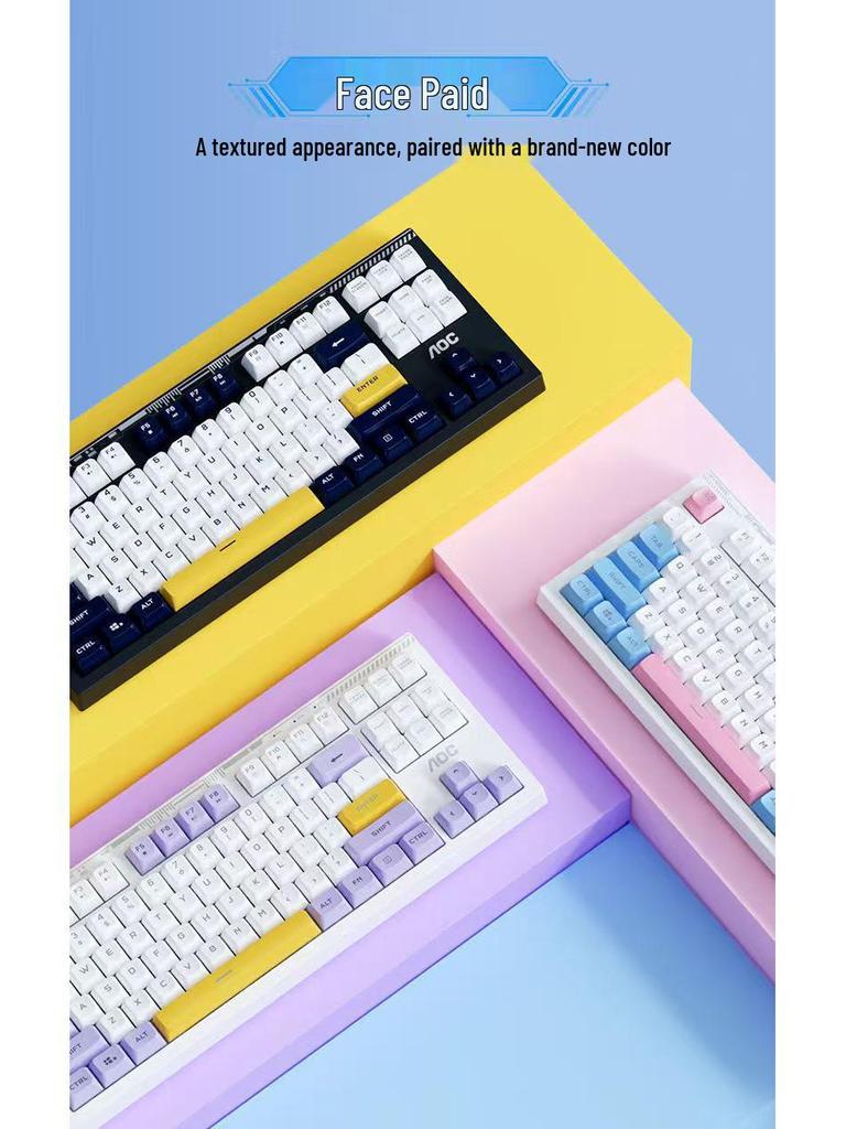 AOC GK168 Silent Esports 87-Key Color-Blocked Gaming Mechanical-Feel Wired Keyboard