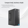 Lenovo Laiku D4000 Desktop PC & Monitor Bundle (CN version)
