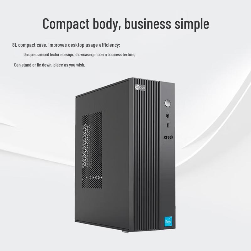 Lenovo Laiku D4000 Desktop PC & Monitor Bundle (CN version)