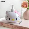 Бутылочка-дозатор Hello Kitty Контейнеры для хранения Косметика Контейнер для духов Бутылочка Дорожные бутылочки-дозаторы Портативные принадлежности