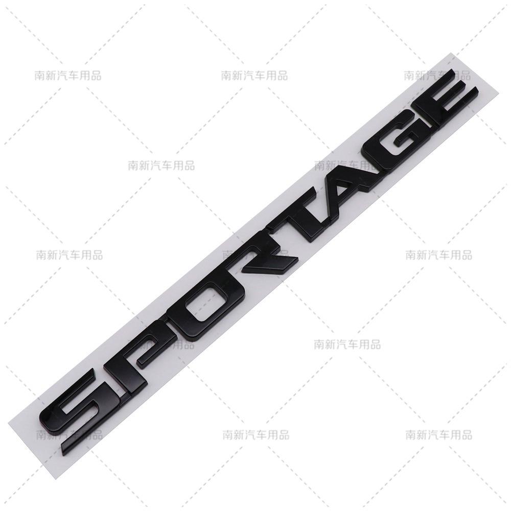 cnmqjh1 Suitable for Kia Sportage SPORTAGE car label modification, SPORTAGE tailbox label car sticker emblem