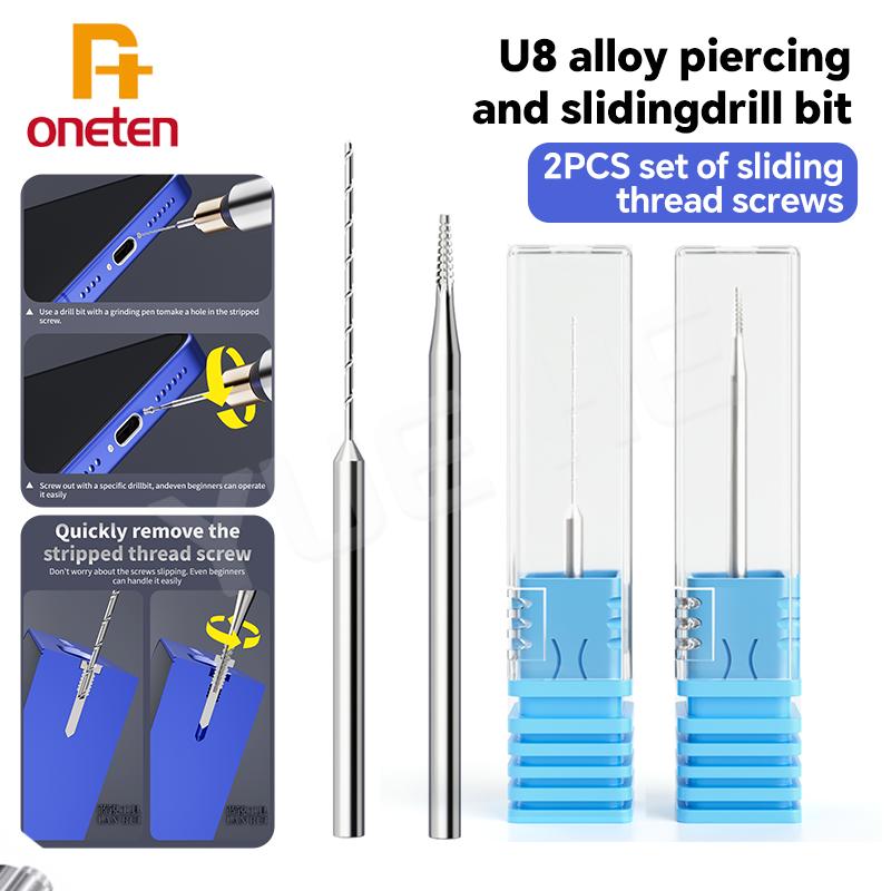 Lanrui U8 Sliding Tooth Punch Drill Bit 2.35mm Cutting Head Disassembly Repair Sliding Screw Grinding Head Repair Tools Set