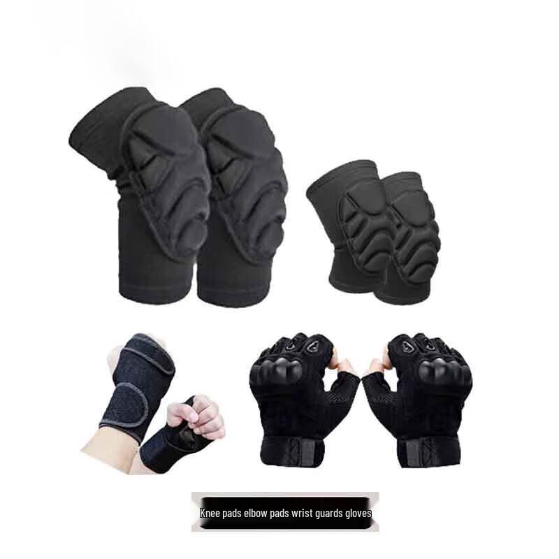 Senyan Tactical Protective Gear Set