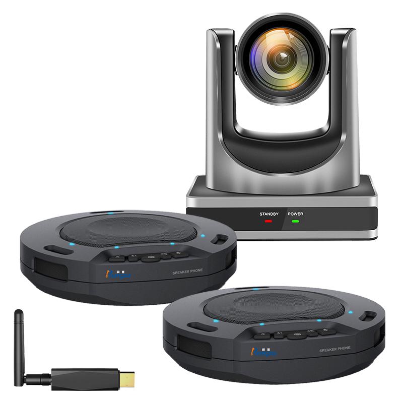 Runpu Video Conferencing Solutions (CN version)