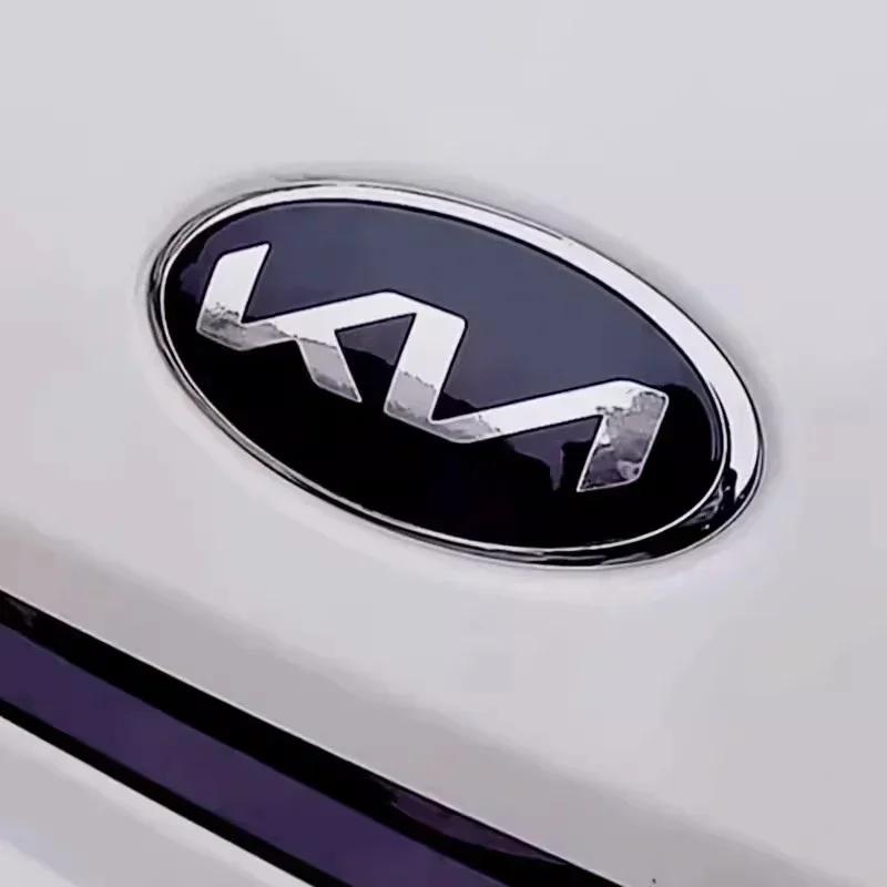 ENTQ1 Front Grille Rear Trunk Badge Sticker Cover Trim For Kia EV6 Sorento Niro Stinger Ceed Carnival K5 K9 Soul Carens etc