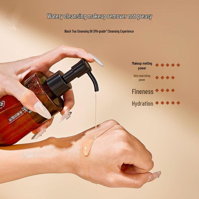 JENSY Очищающие средства для лица и средства для снятия макияжа