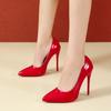 Temperament 12cm Super High Thin Heels Shoes Women Pumps Pointed Toe Colorful Patent Leather Stiletto Wedding Shoe Size 45