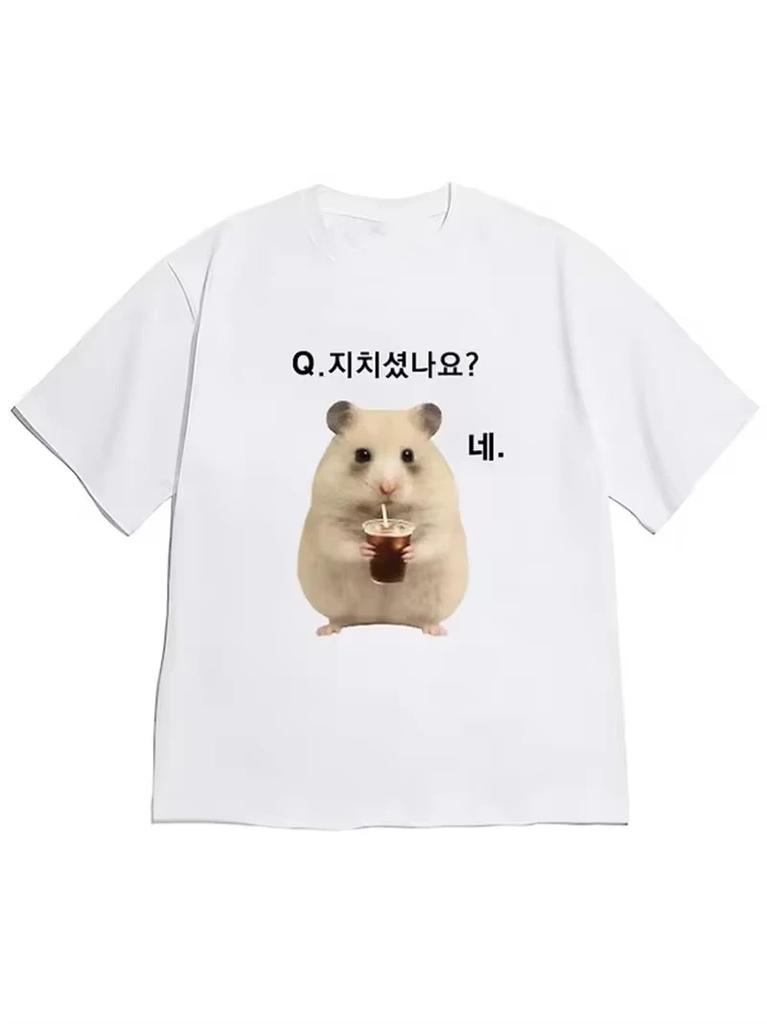 Spring Summer Trendy Outfits Korean Drama TShirt Q Did You Feel It Too Cute Hamster Graphic Soft Casual Short Sleeve Top Y2K