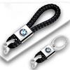 BAAS1 New 2025 Car Styling 3D Metal+Leather Braided Woven Rope Keycha For BMW M power X1 X3 X5 X6 Performance M3 M5 E90 E39 E46 Access