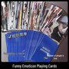 3 Sets of Emoji Playing Cards: Card Game & Battle Table Game with 0.01 Free Shipping