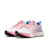Женские кроссовки React Infinity Run Flyknit 2 Racer Pink DJ6055-161