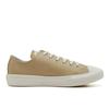 Converse All Star Lite Wr Sl Ox  Бежевый 31311400