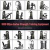 Yimai Commercial Seated Chest Press Machine
