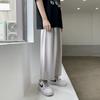 Широкие брюки, мужские летние тонкие мужские брюки, прямые спортивные брюки, повседневные брюки с девятью точками, стиль Харадзюку, корейский тренд
