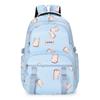 Women's Print Backpack Girls Large Capacity Backpack Cartoon Student Schoolbag