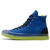 Chuck Taylor All Star CX High Hybrid Game - Game Royal Lemon Venom Unisex Sneakers Blue Black 171694C